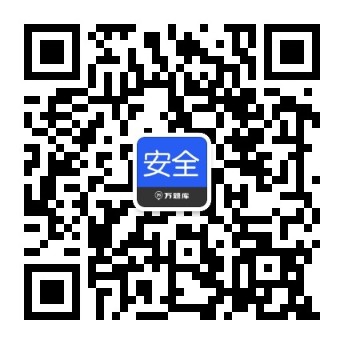 开元体育app官方版最新下载2024年安全工程师考试《生产管理》测试题2