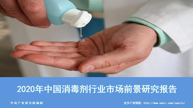 开元体育「合集」抗疫医疗物资报告分享：医药口罩、医用手套、防护服等(图4)