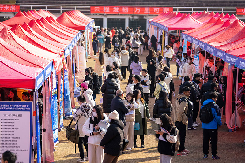 开元体育数读中国这十年：新增就业年均1300万人 建成世界最大社保体系