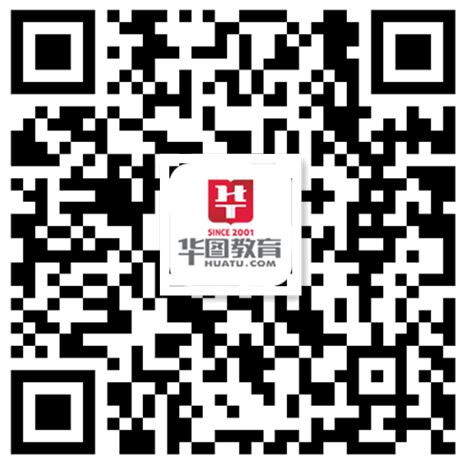 开元体育官方网站入口商业企业一般纳税人零售烟、酒、食品、服装、鞋帽（包括劳保用品(图3)